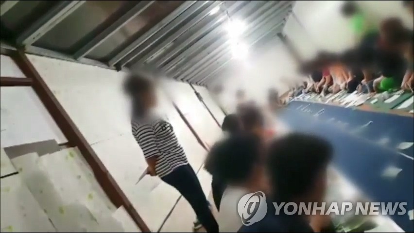 대형 도박장을 운영하는 폭력 조직원