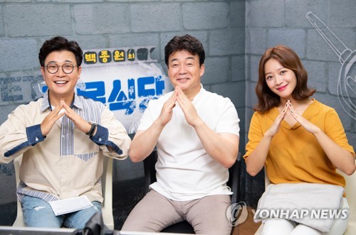 SBS '골목식당'