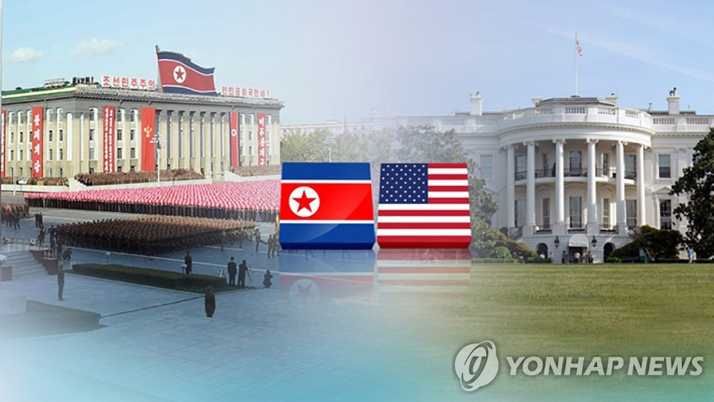 This undated file composite image, provided by Yonhap News TV, shows the flags of North Korea (L) and the United States. (PHOTO NOT FOR SALE) (Yonhap)