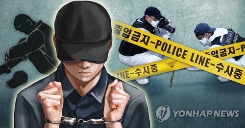 심신미약 범죄 (PG)