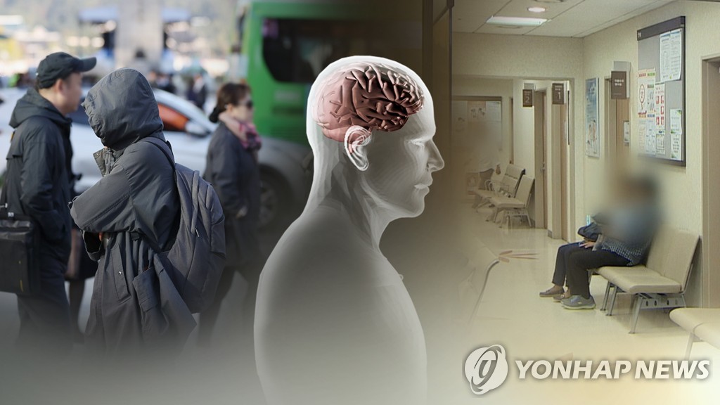 뇌(CG)
