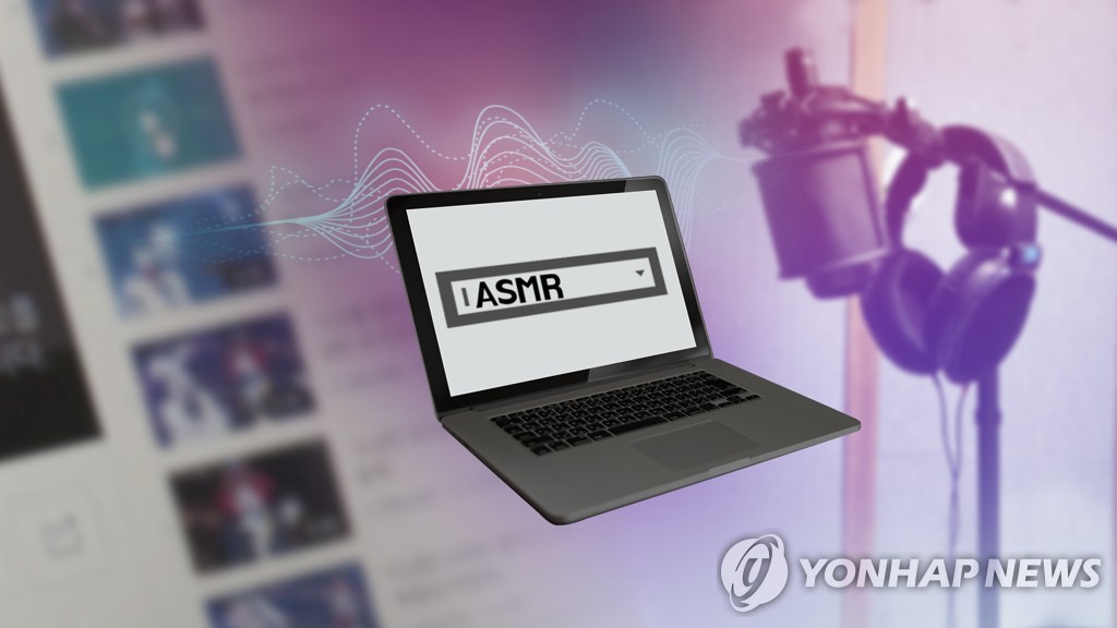 ‘듣는 야동' 성인용 ASMR 활개…청소년에 무방비 노출(CG)