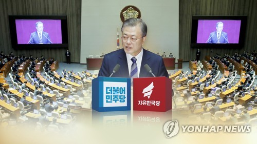 文대통령 시정연설에 與 "초당적 협력", 한국당 "독선 입증" (CG)