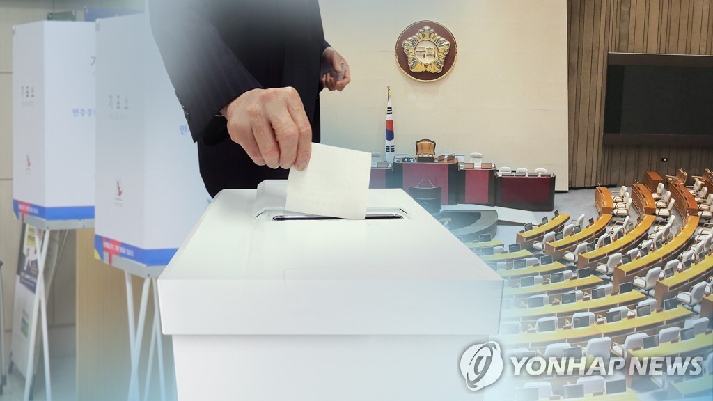 획정위, '225:75' 선거법 통과시 통폐합 지역구 26곳 추산 (CG)