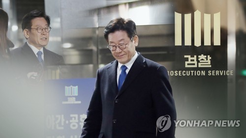 이재명 검찰 출석…'친형 강제 입원' 등 조사(CG)