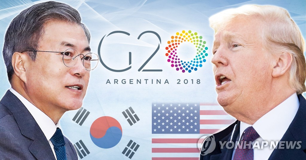G20-한미 정상회담(PG)