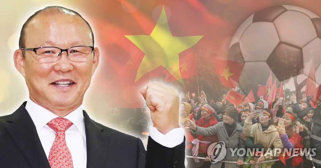 베트남 축구대표팀 박항서 감독(PG)