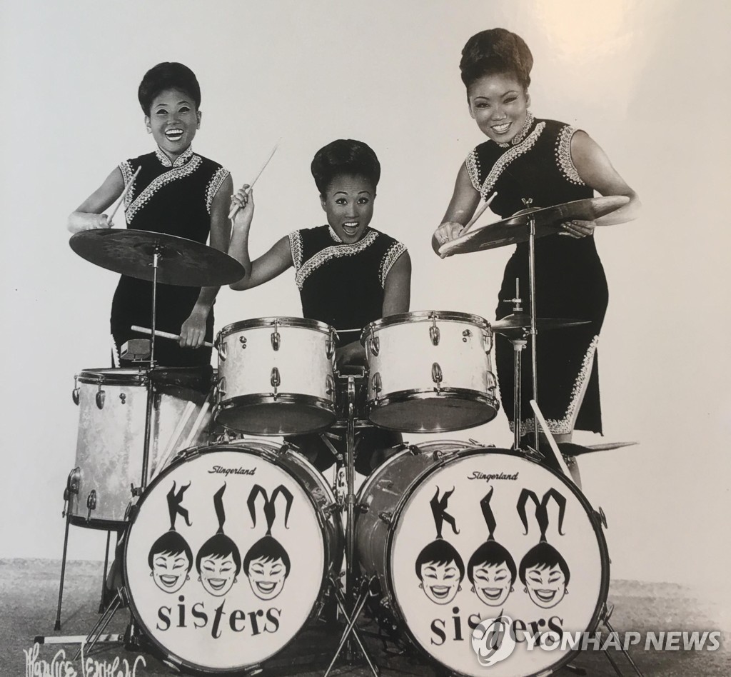 This file photo provided by Dimo Kim Musical Theatre Factory shows the Kim Sisters, a South Korean girl group that had a career in the U.S. from the late 1950s throughout the mid-1960s. (PHOTO NOT FOR SALE) (Yonhap)