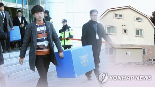'강릉 펜션 사고' 가스안전공사 등 압수수색 (CG)