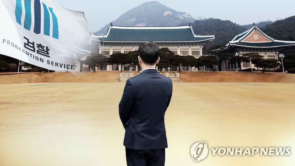 검찰 '김태우 수사' 속도낼까…신병확보부터 나설 듯 (CG)