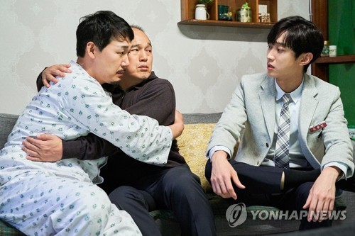 '내 안의 그놈'