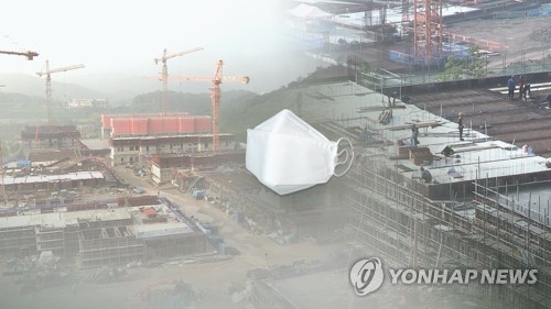"미세먼지 주의보 때 노동자에 마스크"…실효성 있을까 (CG)