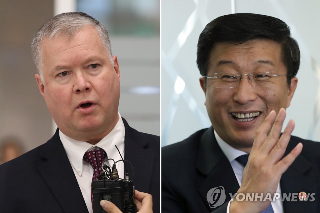 스티븐 비건ㆍ김혁철