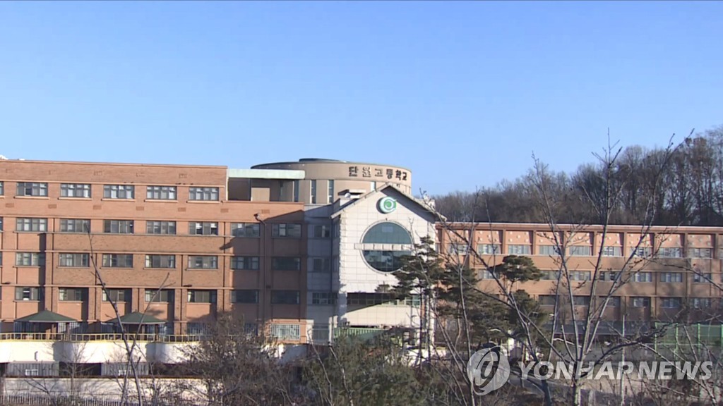 단원고등학교 전경