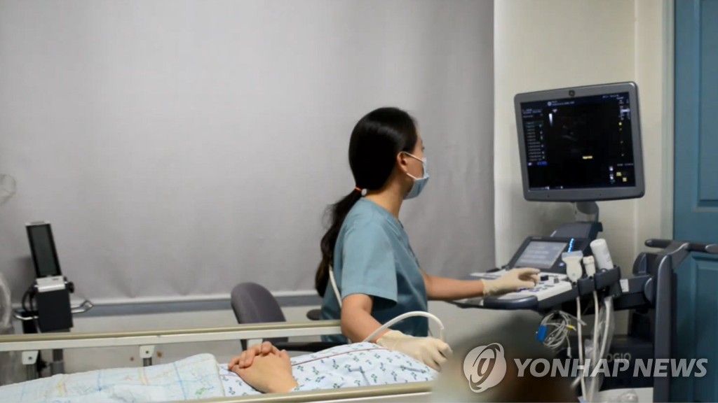 암 검진