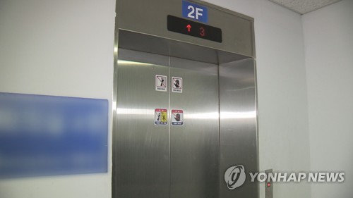엘리베이터