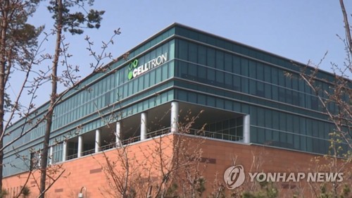 셀트리온헬스케어