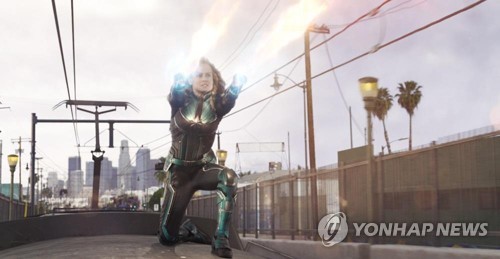 '캡틴 마블'
