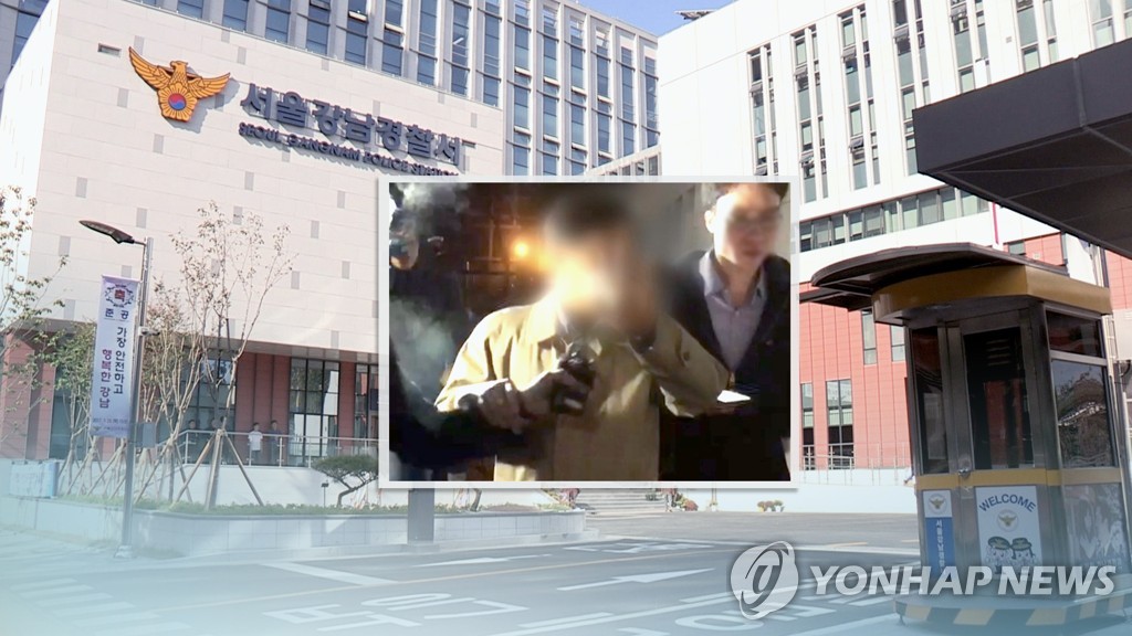 ‘연예인 유착 의혹' 경찰청 총경 대기발령 (CG)