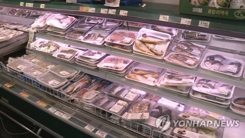 수산물 코너