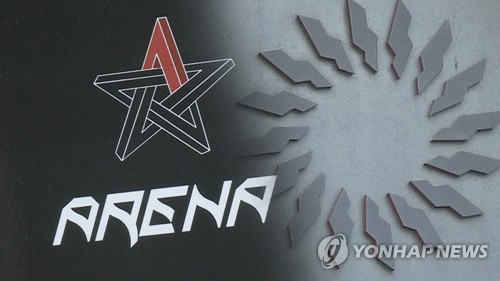 클럽 아레나•클럽 버닝썬 (CG)