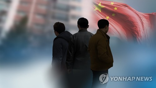중국으로 도주한 '이희진 부모살해' 공범들 범행부인 (CG)