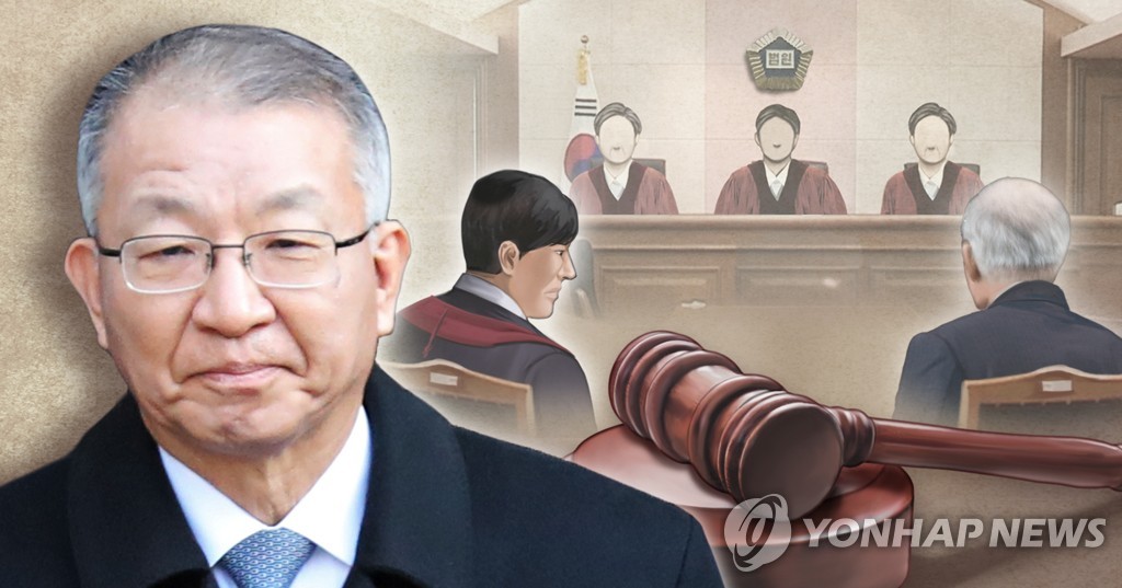 사법농단 양승태 직권남용 '유무죄' 법정 다툼 (PG)