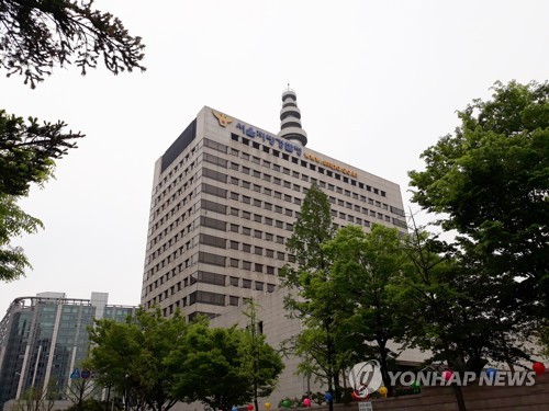 서울지방경찰청