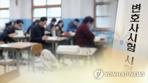 변호사시험 합격률 최저 전망…정원 갈등 고조 (CG)