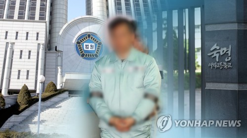 '숙명여고 문제유출' 오늘 결론…전 교무부장 1심 선고 (CG)