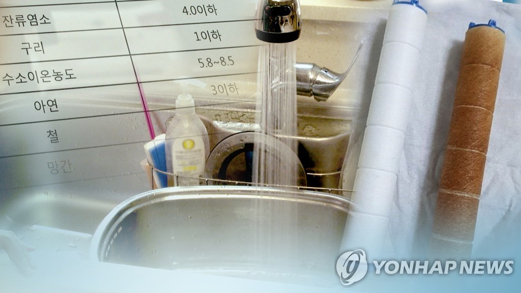 인천 '붉은 수돗물' 사태 장기화…피해지역 확산 (CG)