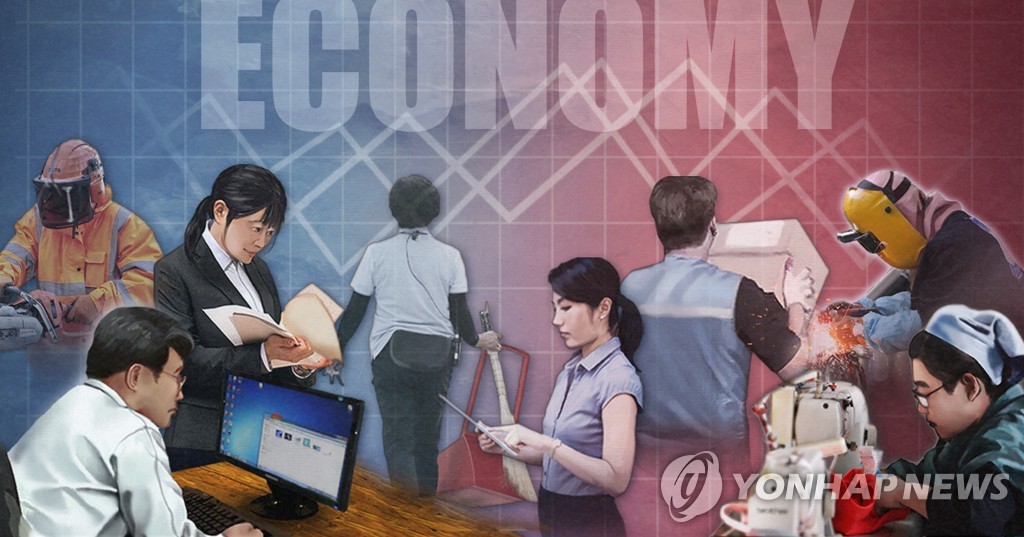 한국 경제 경기 (PG)