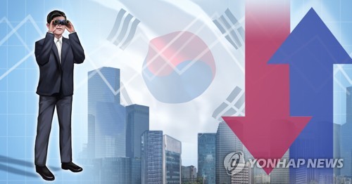 한국경제 전망 (PG)