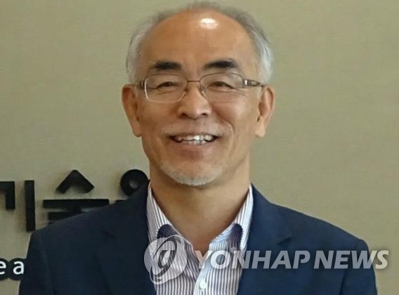 김기선 광주과학기술원 총장