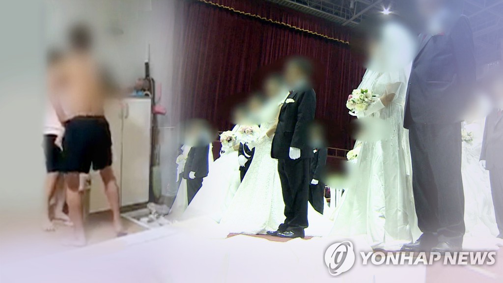 결혼 이주여성 가정폭력 지난해만 1,273건 (CG)