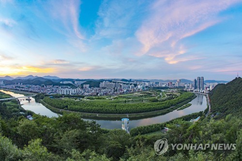 태화강 국가 정원