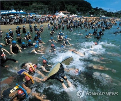 Festival marin de Geoje Festival marin de Geoje