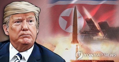 도널드 트럼프 미국 대통령