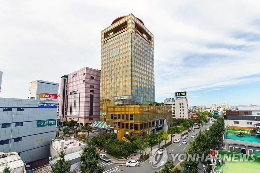 광주은행 본점