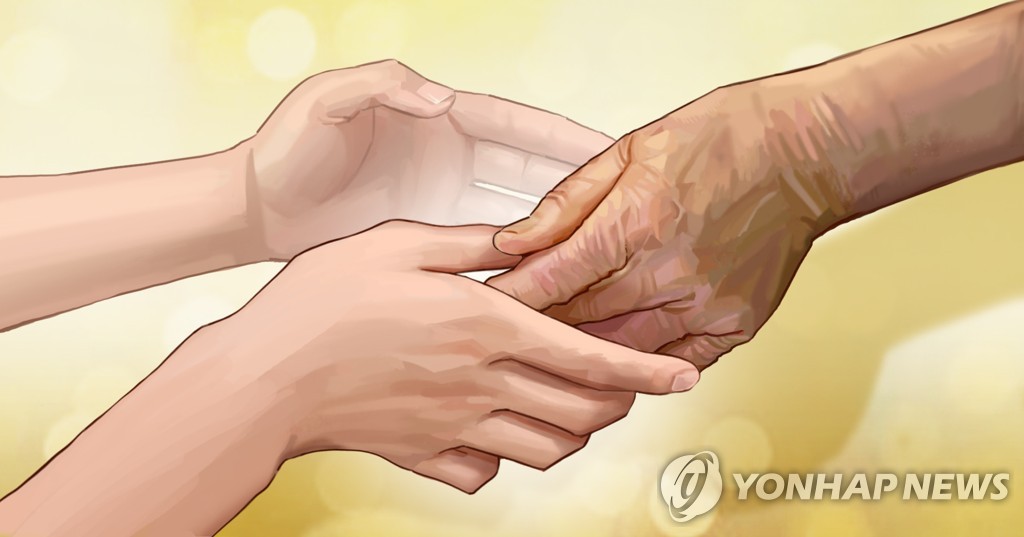 경북 2020년 초고령사회 진입