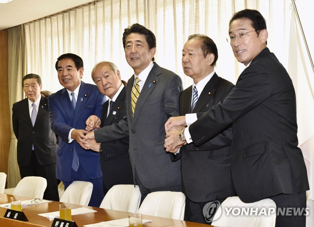 아베 총리와 자민당 주요 간부