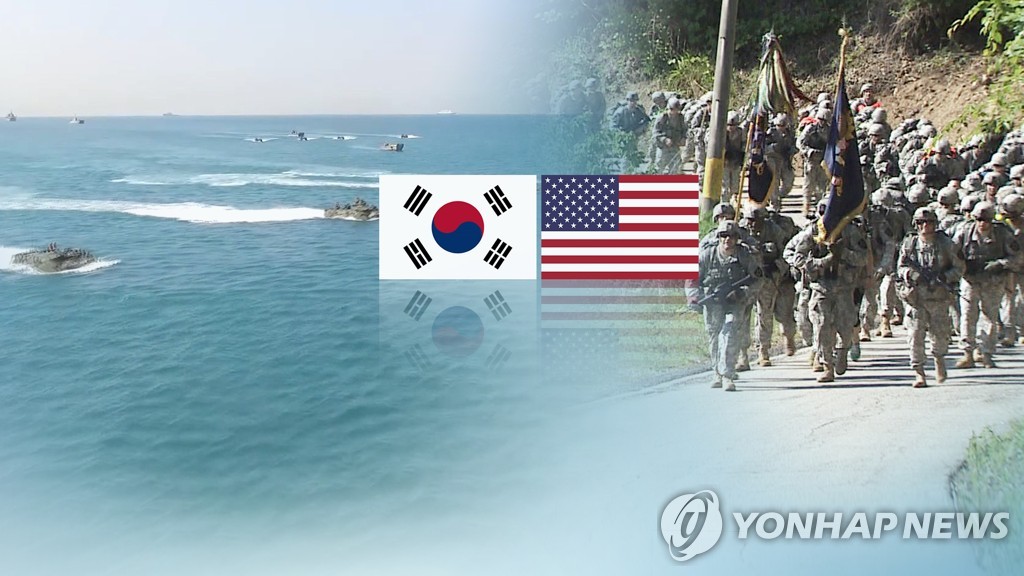 (LEAD) S. Korea, U.S. agree to work toward 'reasonable and fair' sharing of defense cost - 1