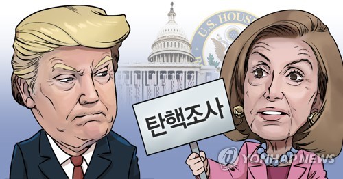 미국 하원 '트럼프 탄핵 조사' (PG)