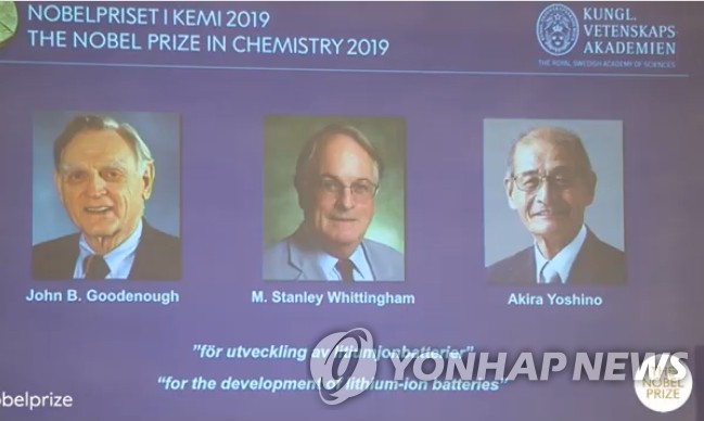 2019년 노벨 화학상 수상자 존 구디너프, 스탠리 휘팅엄, 요시노 아키라