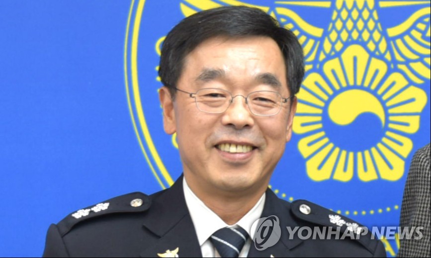장하연 광주경찰청장