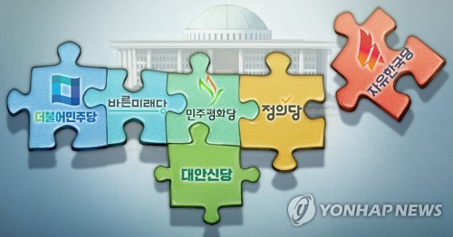 더불어민주당 '4+1' 협의체 가동 (PG)