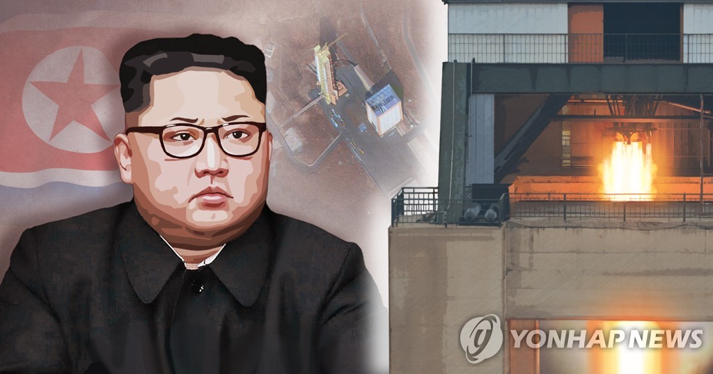 북한 동창리서 '중대시험' 발표 (PG)