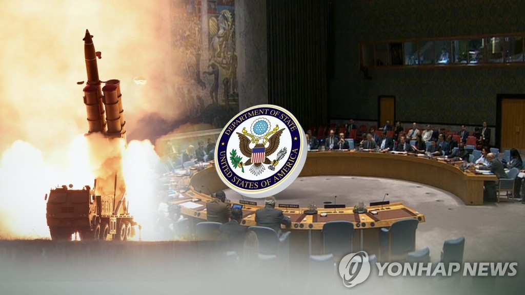 비건, 11일 유엔 안보리 북한 회의 열리는 뉴욕으로 (CG)