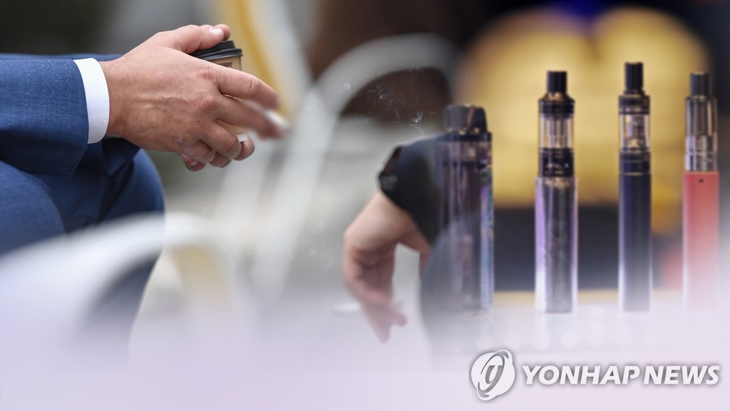 흡연(CG)