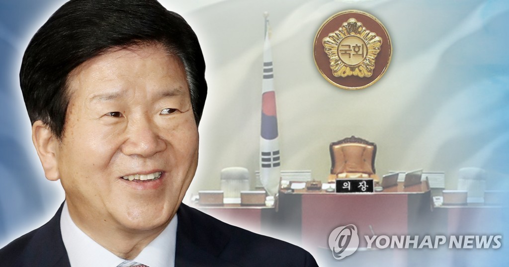 21대 첫 국회의장 박병석 (PG)